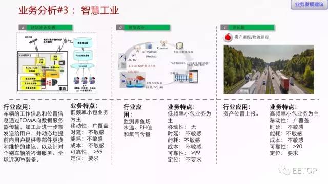 澳门内部正版资料大全嗅，快速响应执行方案_FT44.5.8