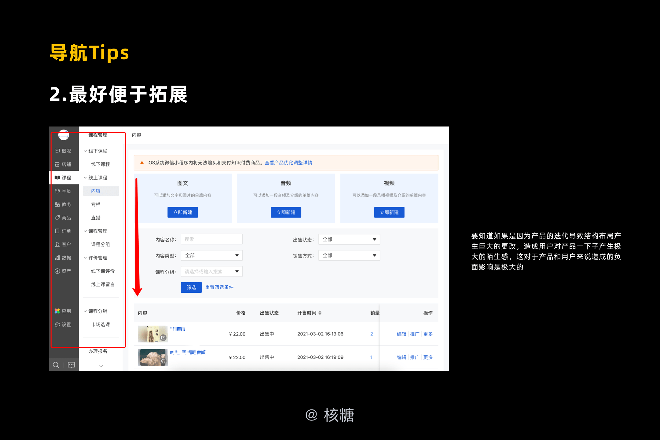 新澳门精准免费资料查看，迅捷解答方案设计_HarmonyOS97.53.0