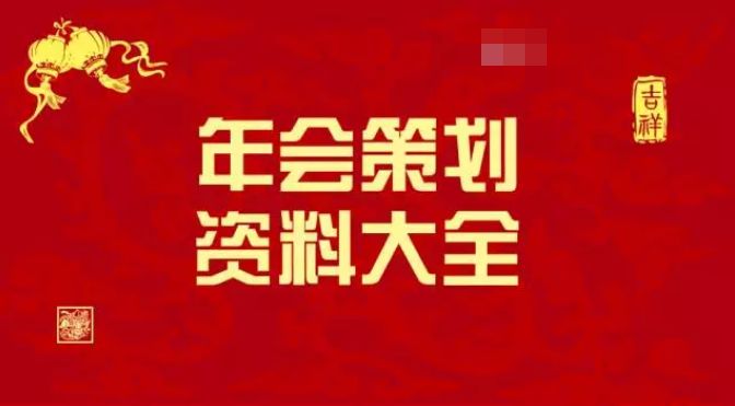 新澳天天开奖资料大全038期，快速问题设计方案_Prestige55.67.79