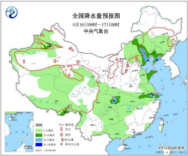 贵州猪瘟最新动态更新