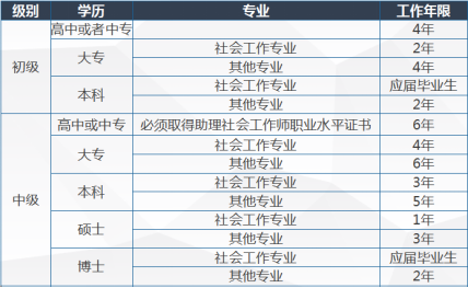 2024澳门六开奖结果直播回顾，详细解析揭晓时刻_XGN5.18.54云技术版