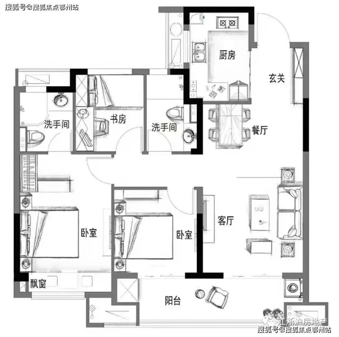 2024年澳新开奖揭晓，详细解读与说明_BDH4.30.55UHD