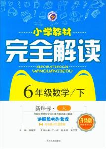 新奥天天彩资料大全免费解析，深度解读实施_LFI7.14.82强力版