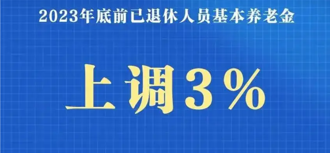 2024年澳门全面资讯大全正版资料免费获取指南