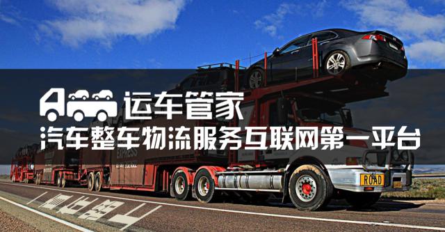 2024全新澳门正版资本车，JQT4.34.83机械版免费体验