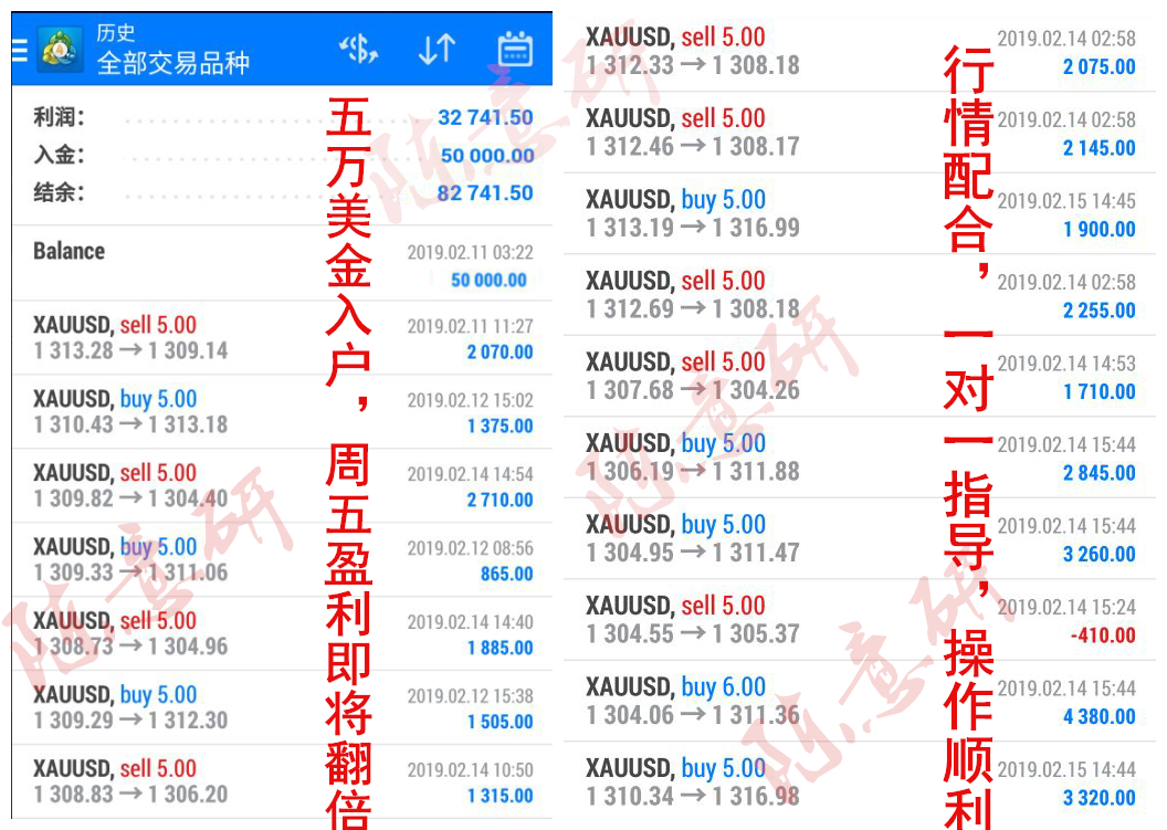 “精准一肖中奖秘籍全解析：IXM2.17.36版策略详解”