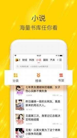 澳门管家婆资料更新：验证解析攻略_GLU7.33.69终身版分享