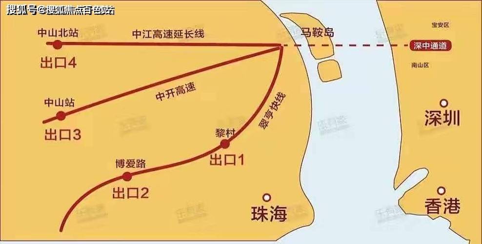 “2024年澳门特码揭晓：实时解读与实施详情_LYX2.64.65版”