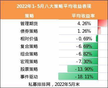 新澳内部一码精准揭晓，权威执行策略ZVD1.61.63版本揭秘