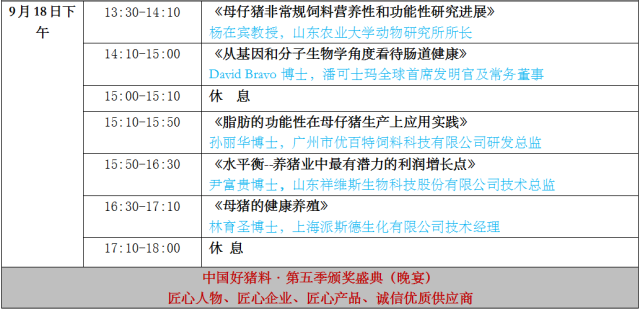 香港2024正版资料大全免费提供，风险规避策略解析及MWO2.38.48模块版资讯