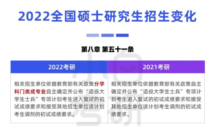 澳门管家资料库：KSL3.68.56版精准解析与解释指南