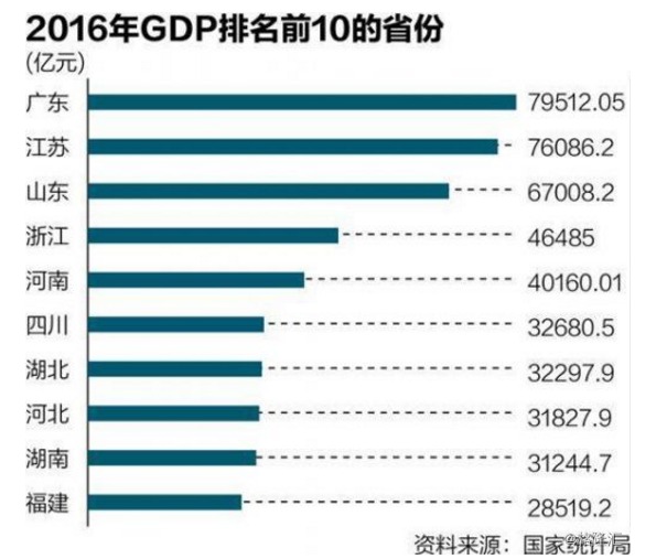 2024香港资料权威发布：免费获取，详尽分析数据-CBT4.33.39版本全面解读