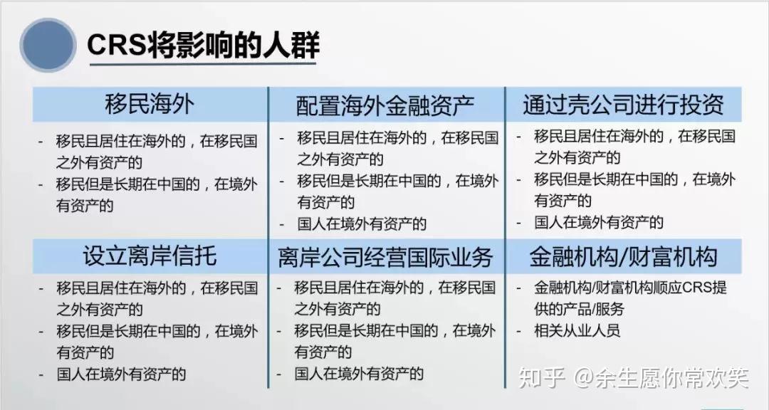 香港正版特马资料解析，多部门协作保障执行_TCL 4.77.34个性版