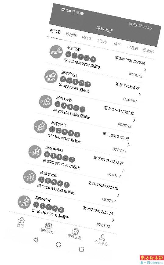 “一码必中顶级秘籍：老钱庄精准揭秘，数据助力决策，RSO6.79.60炼心境界”