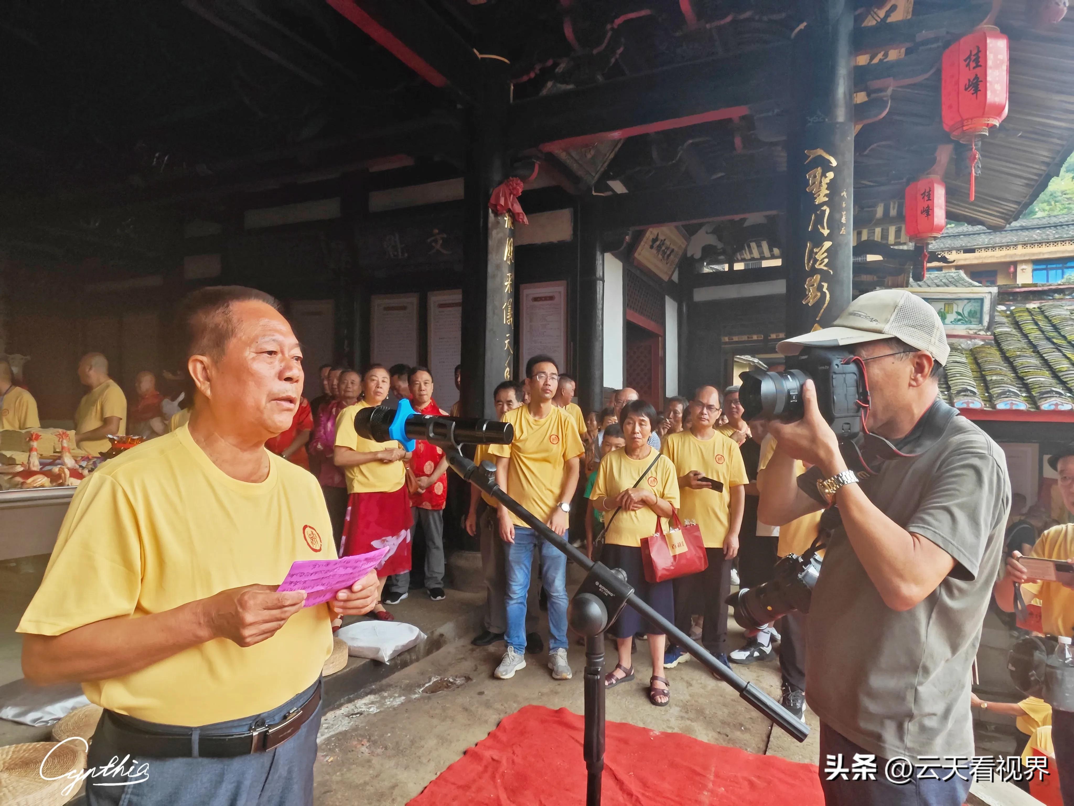 福建省最新新闻探索八闽大地魅力，精彩纷呈！