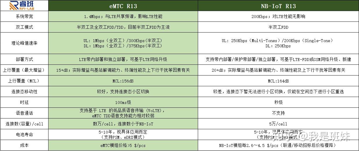 “澳新每日开奖资料1050期汇总，顶级攻略解读分析_RNH8.21.24任务版”