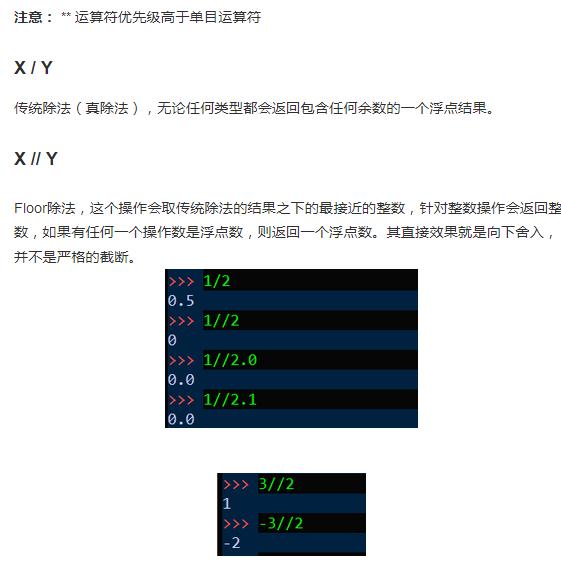 2024新奥资料免费精炼109，实战解析详解，独创诠释方式_BVY9.57.82DIY工具版