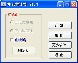 新奥资料库免费提供精确生肖卡解析及实施指导_KCA6.13.26七日版