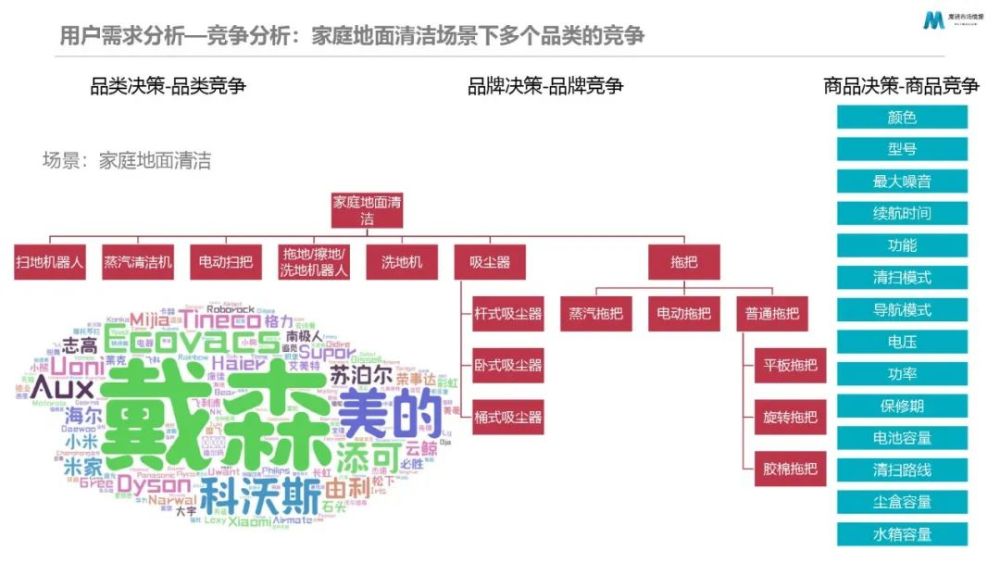 管家婆故乡揭秘：创新解答策略新方案 QEJ1.37.44时尚版