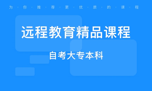 管家婆2024完整资料库，远程指导与实施答疑_UGH6.79.88高级版