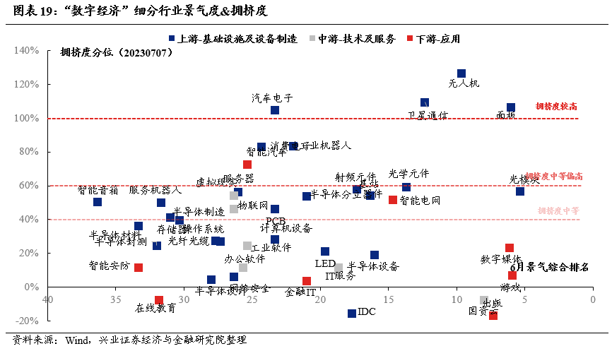 澳门今晚特马揭晓：四不像预测及策略解析——SKN5.27.31白银版