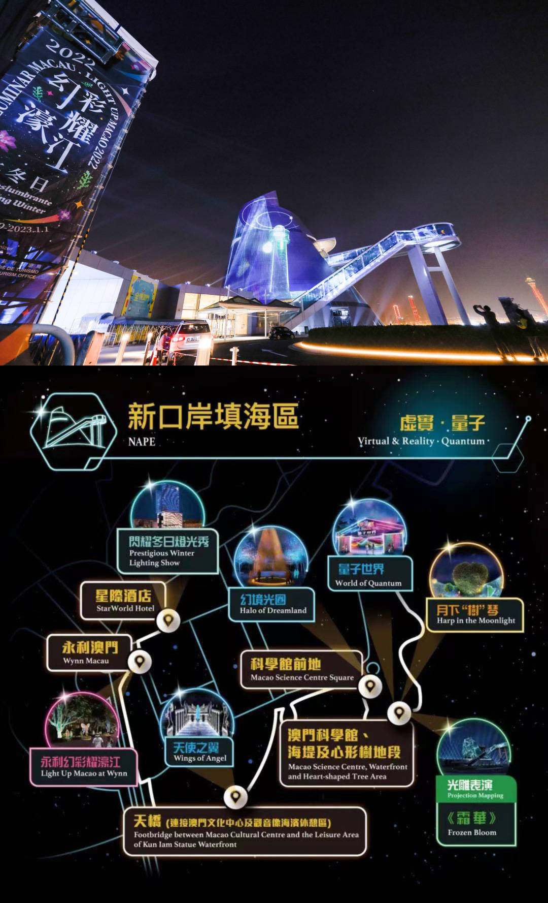 “澳门资讯速递：HYQ5.11.24版界面创新解读新攻略”