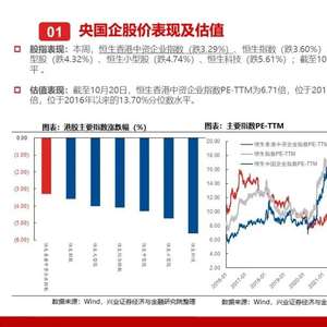 2024香港历史开奖纪要，稳妥高效策略实施_OXN6.28.71珍藏版