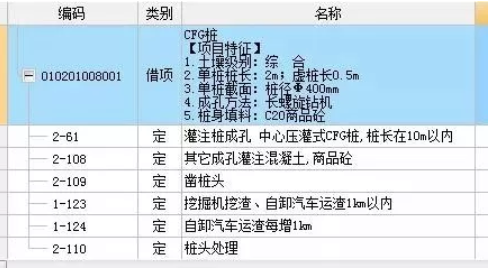 澳门7777788888详尽解析与实施指导_APC 8.74.91稳定版