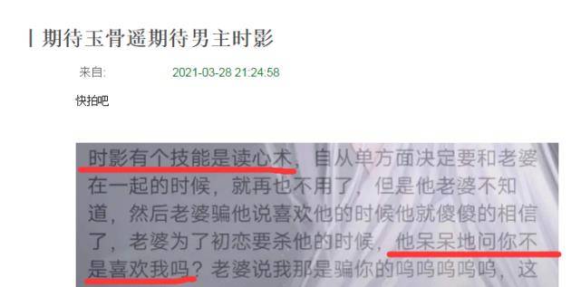 澳门平特一肖倍数揭晓：100倍中奖，务实执行方案详解_CSQ7.22.59新手版