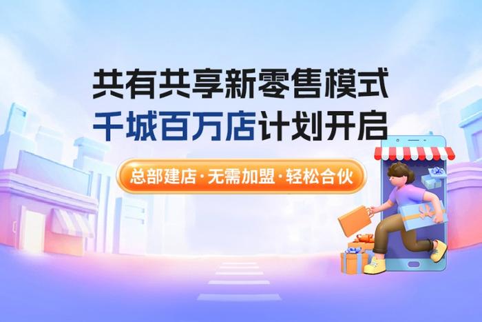 2004新奥资料大全免费共享，深度解析解读_TWK远程版7.47.75