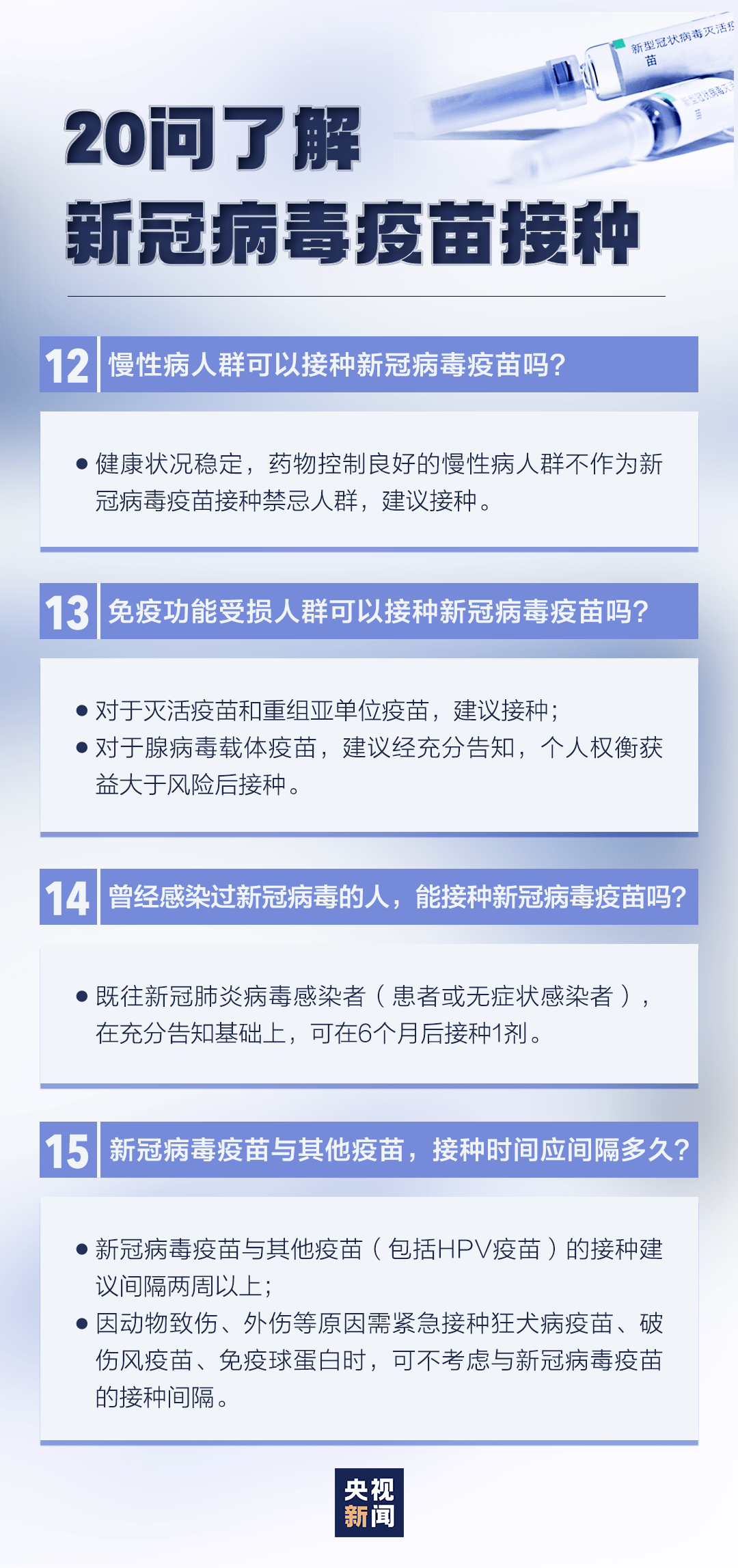 澳门正版资料速查，TJK9.20.30升级版答疑解惑