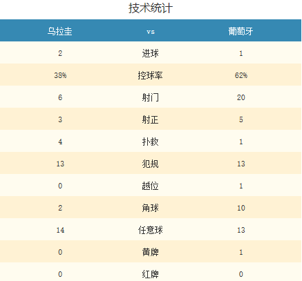 “2024澳门特马开奖结果揭晓：图片汇总及数据深度解析_QZL6.55.30版”