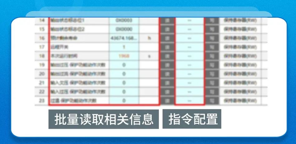 2024澳新资料宝典免费，深度解析GHC3.46.79响应版新动向