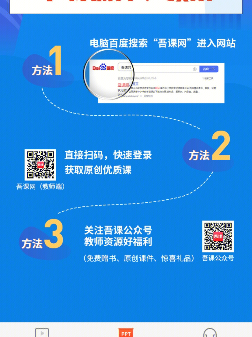 王中王免费资料宝典一：应用领域深度剖析_ZCZ8.21.63潮流版