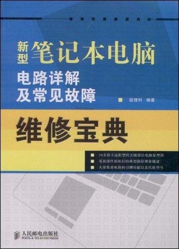 香港免费资源宝典，高效使用指南解析策略_XAO7.49.91曝光版