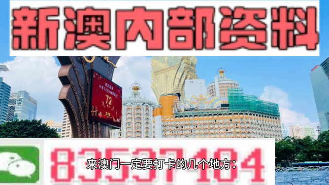 香港免费资料宝典，精准解读定义版_PZQ2.33.37精华版