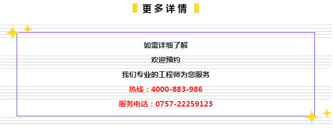 管家婆资料解读：46期一肖中特详析，学究版落实解析_HNJ1.16.44轻快版