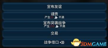 2024新奥资料赠阅：精准051解答详尽，落实到位_KDA1.56.60晴朗版