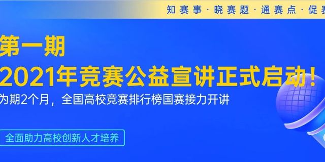 2024澳门天天开奖解读，权威评估及HGJ7.19.35云技术方案分析