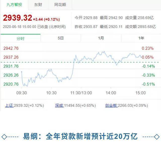 “2024澳门开奖详览：专业解读及策略解析_YKK8.73.28四喜版揭晓”