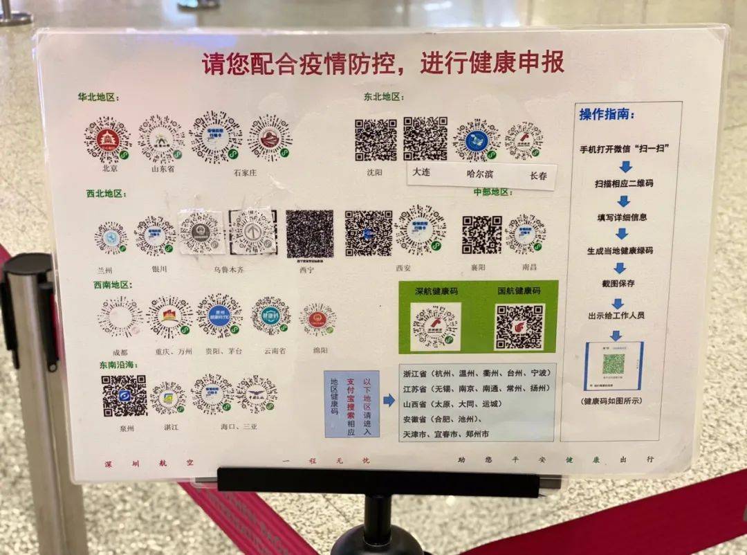 管家婆一码一肖详尽集锦，权威解析与实施指南_HIN6.56.95盒装版