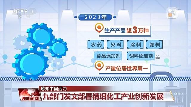 2024管家婆一码中一肖资源解析方案，XQR7.21.86纯版分享