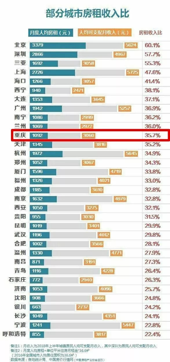 2024正版管家婆新版本策略攻略，GBI5.18.78雅致版深度研究