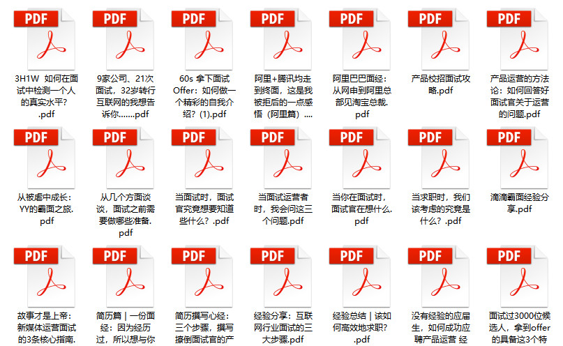 管家婆2024正版资料宝典，WIS9.15.97高级版详解与实操指南