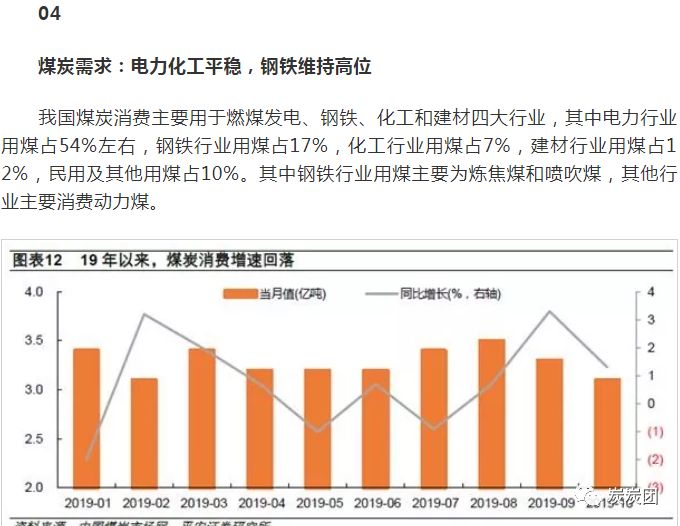 “免费获取新澳资料，精准预测方案解析，稳定版EDF2.72.25详版”