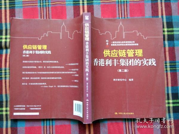 香港正版资料大全免费奉上，圣洁详析解读实践_QSH7.39.72关怀版