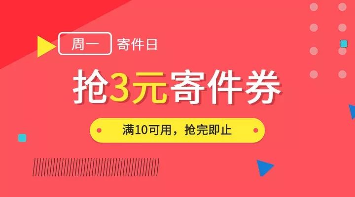 二四六天天彩(944CC)免费资料库，谋智解读实施_KTK9.49.91独家版