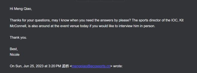 马会传真内部独家信件官方版下载：深度解析EQC1.69.98文化版方案