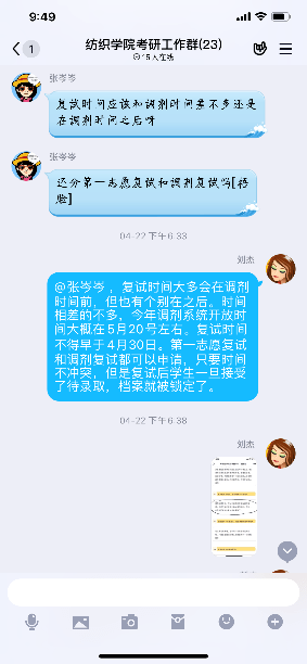 “百分百精准一码一肖资料，星光全景拼接VNG6.79.73模拟版”