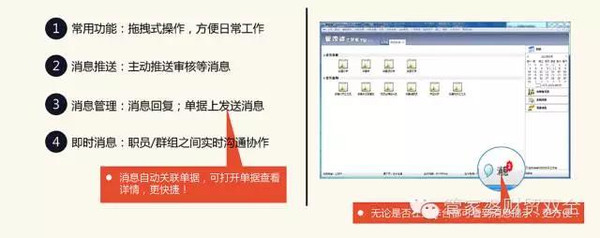 管家婆精准一码必中100%，数据驱动策略剖析_MAA智能版